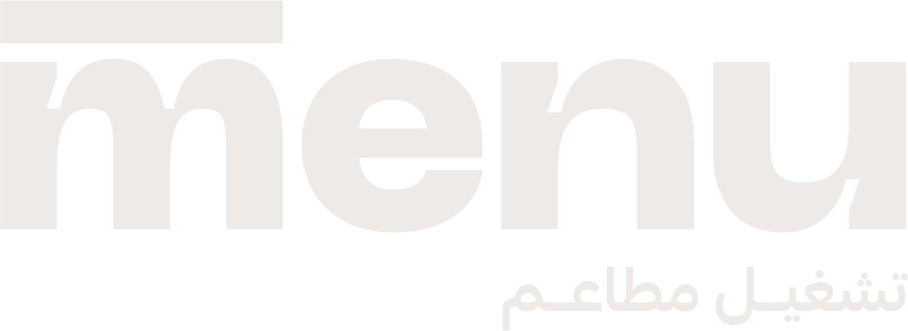 المنيو